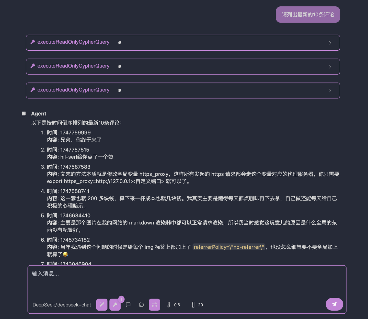 OpenMCP 6