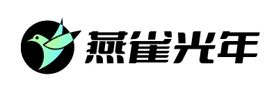 燕雀光年 - 图像生成 - 您的品牌设计 AI 助理。 AI产品