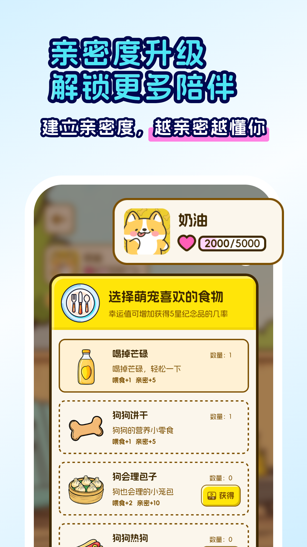 回音岛 6