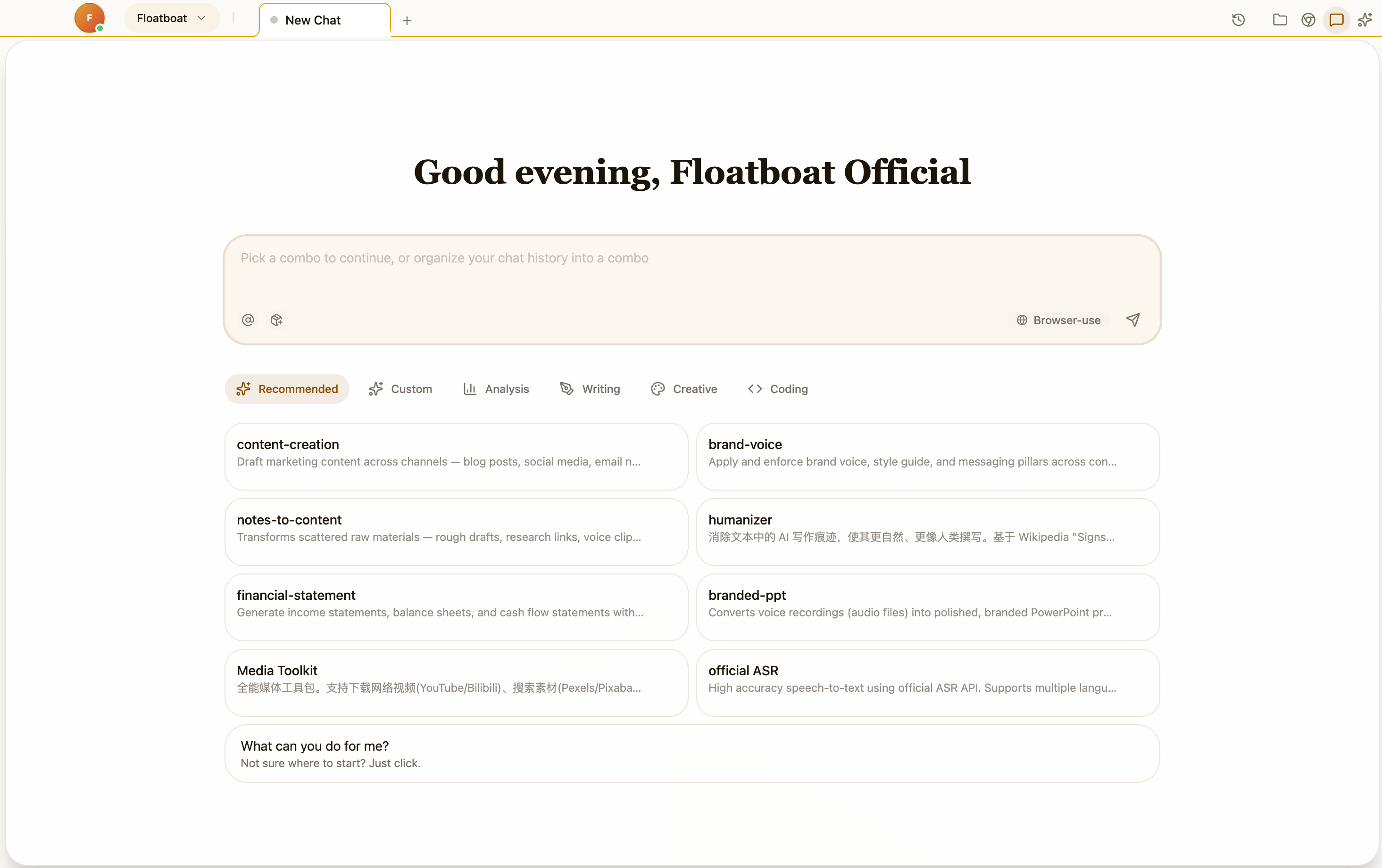 Floatboat 2