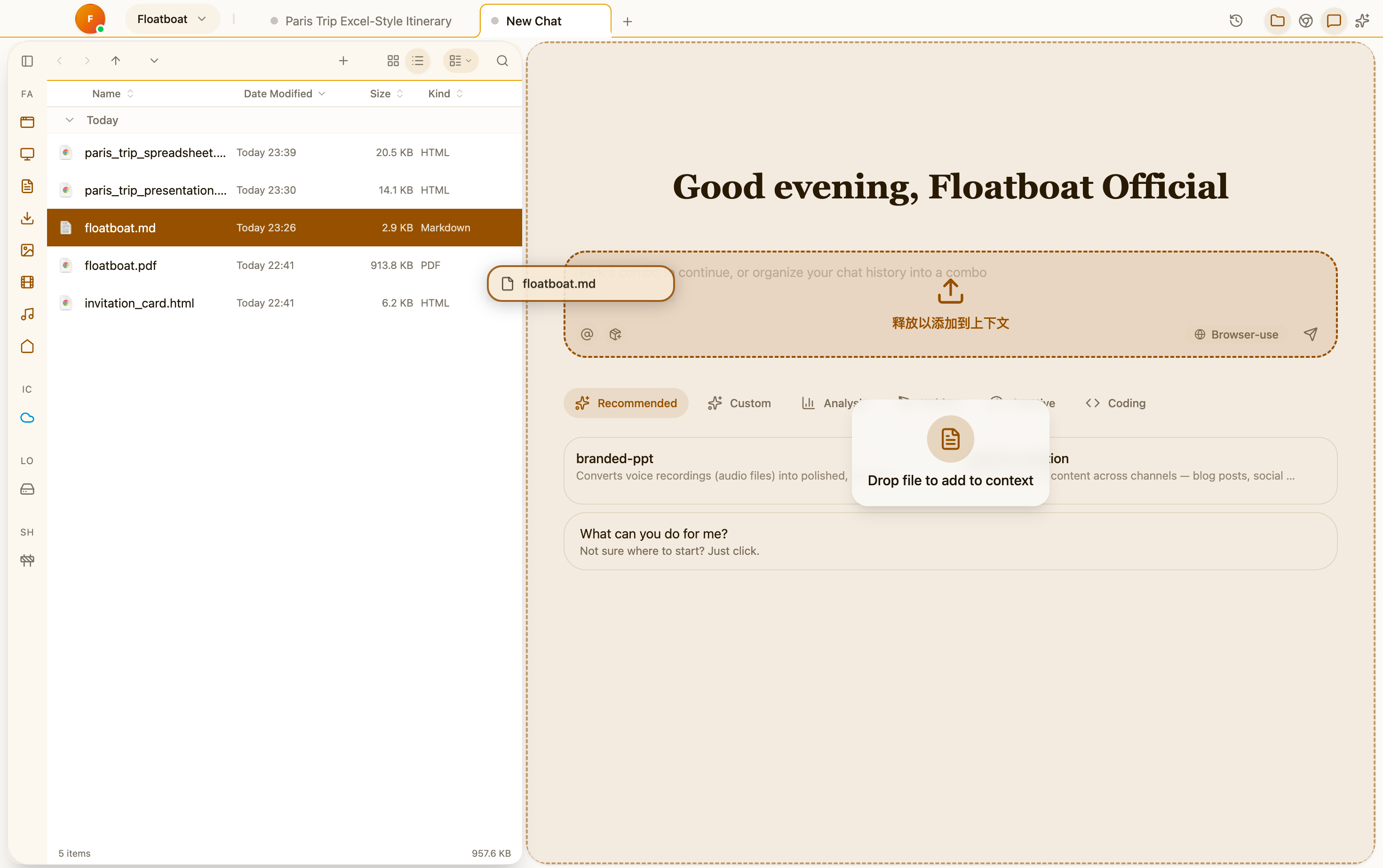 Floatboat 3