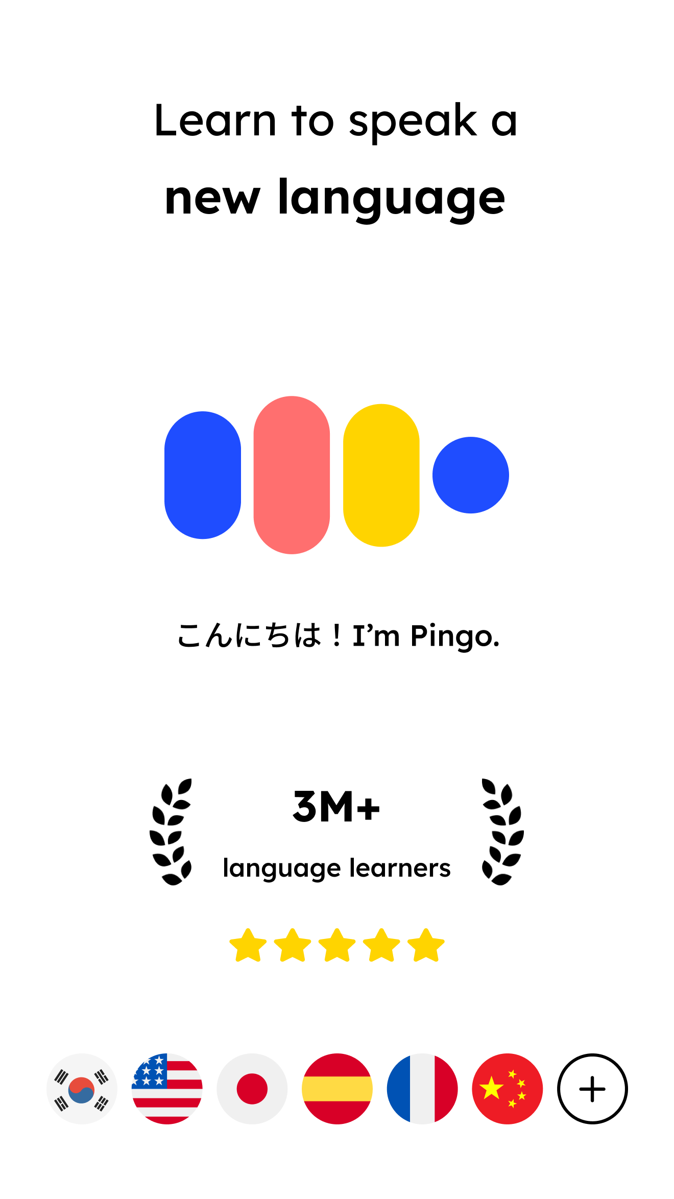 Pingo AI 1