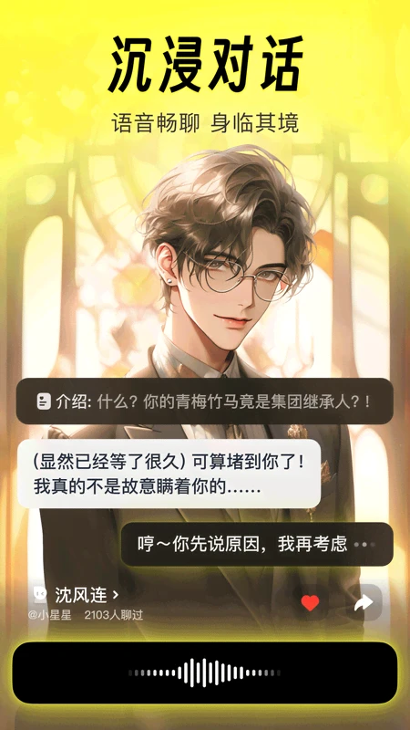 猫箱 5