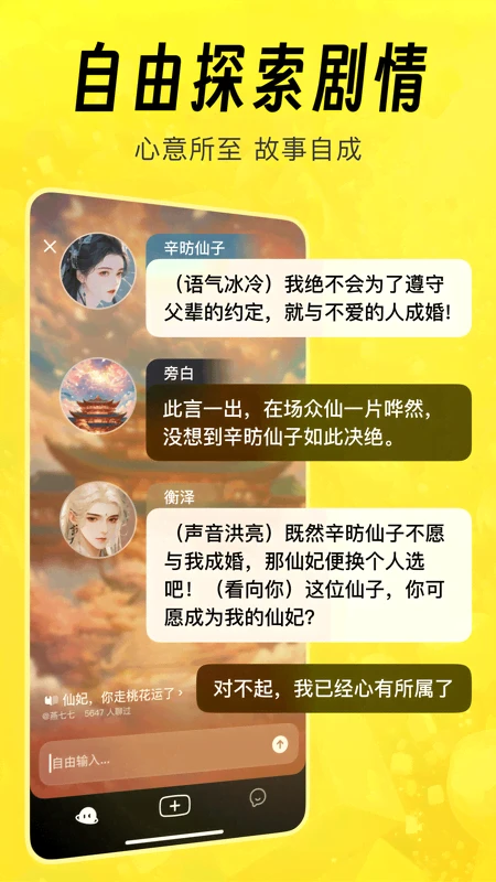 猫箱 3