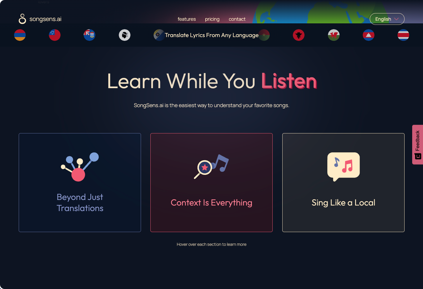 SongSens.ai 3