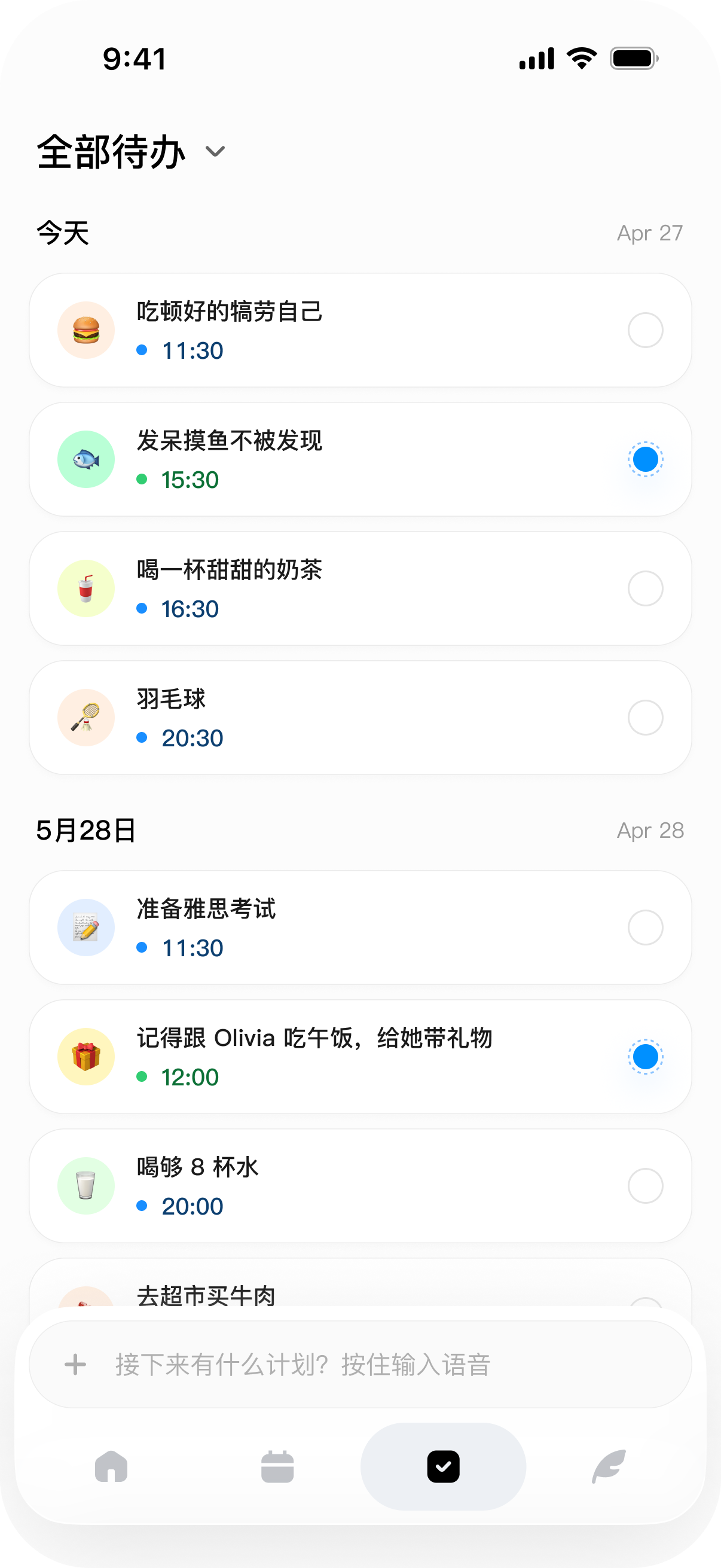 MolyMemo 3