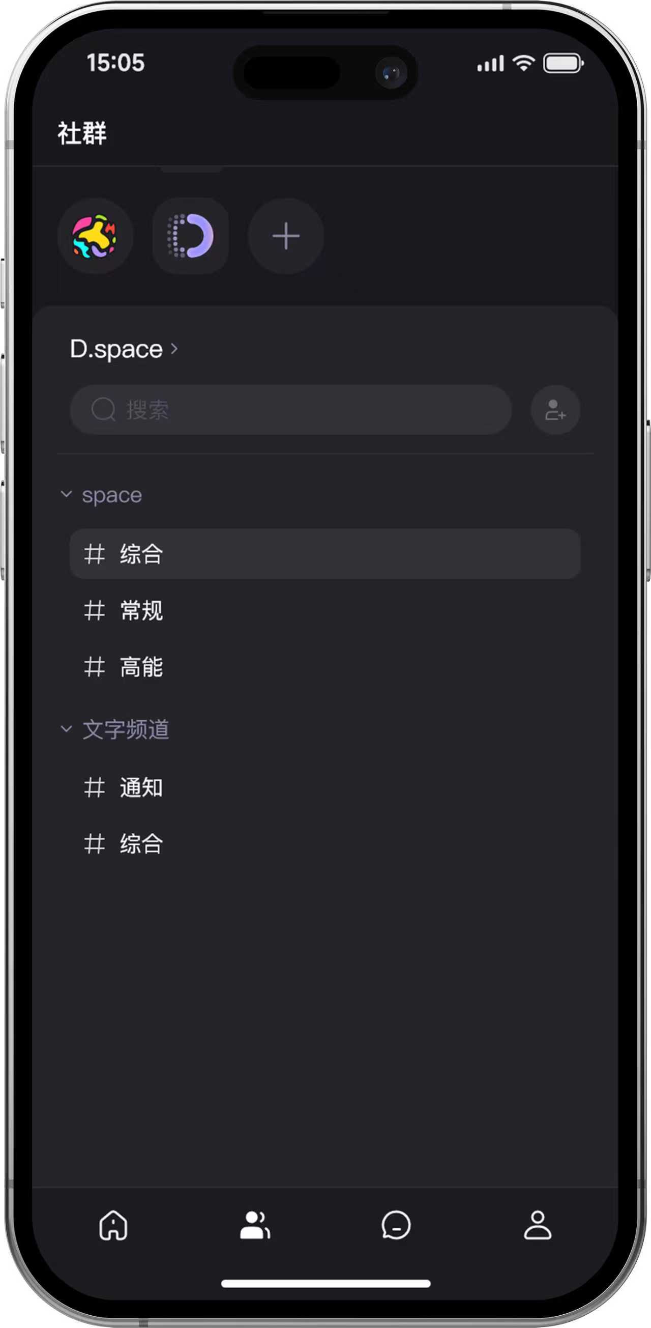 Dspace 2