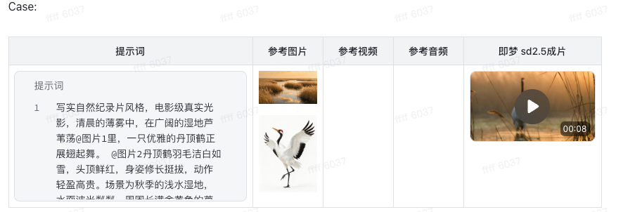 null image.png