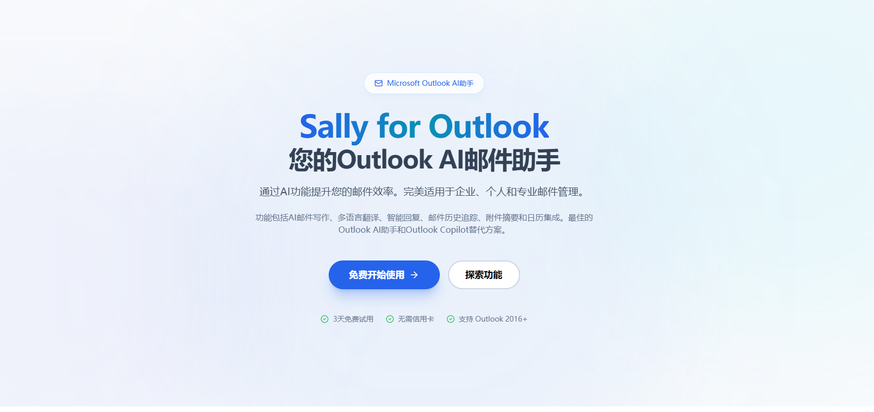 Sally Suite 4