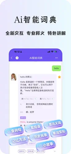 OK 英语 5