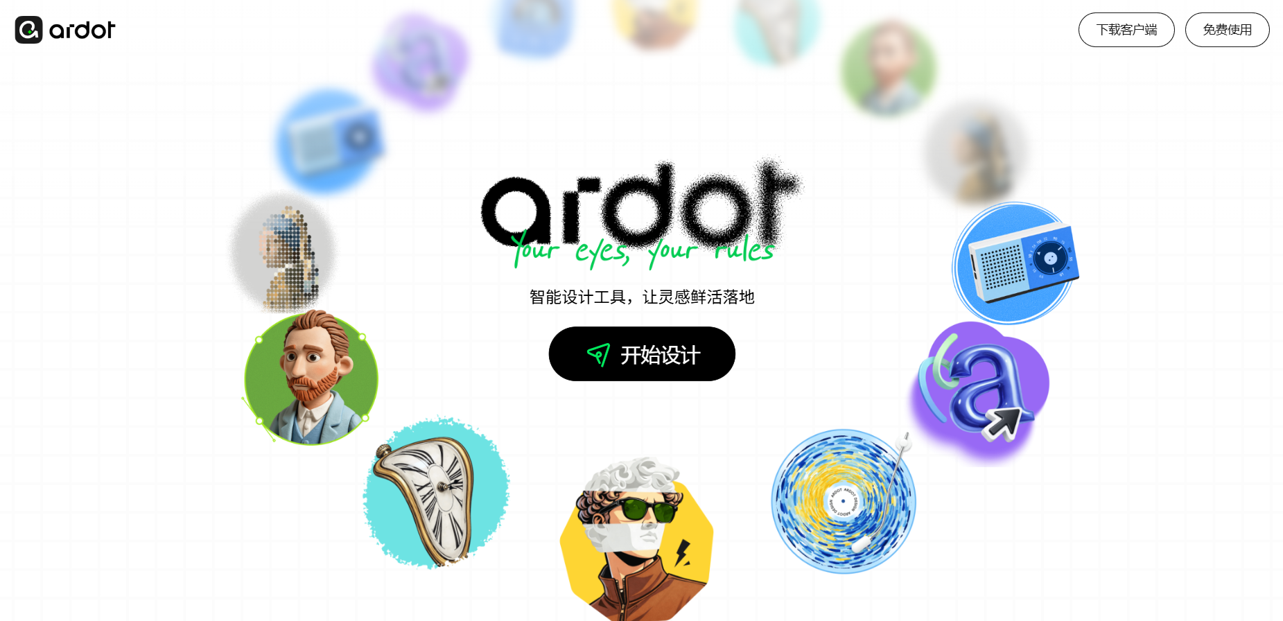 Ardot 1