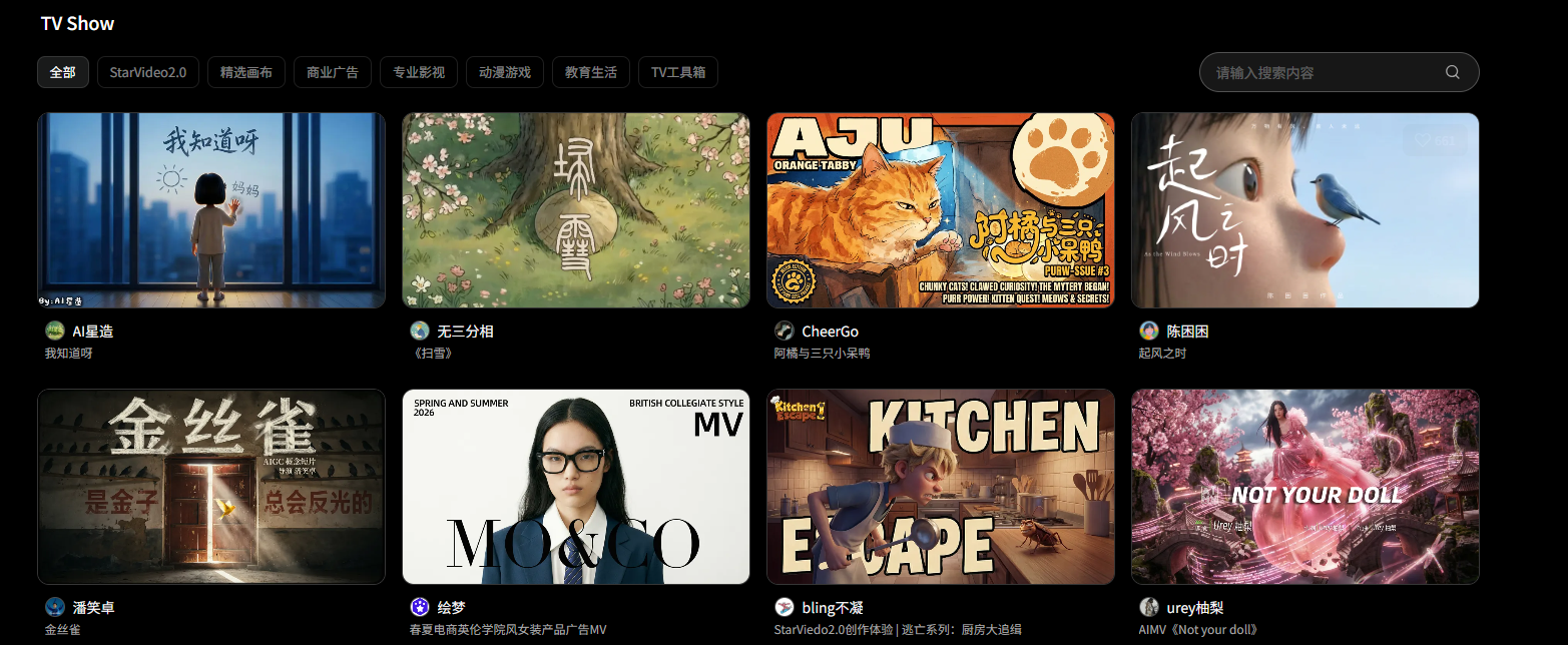 LibTV 1