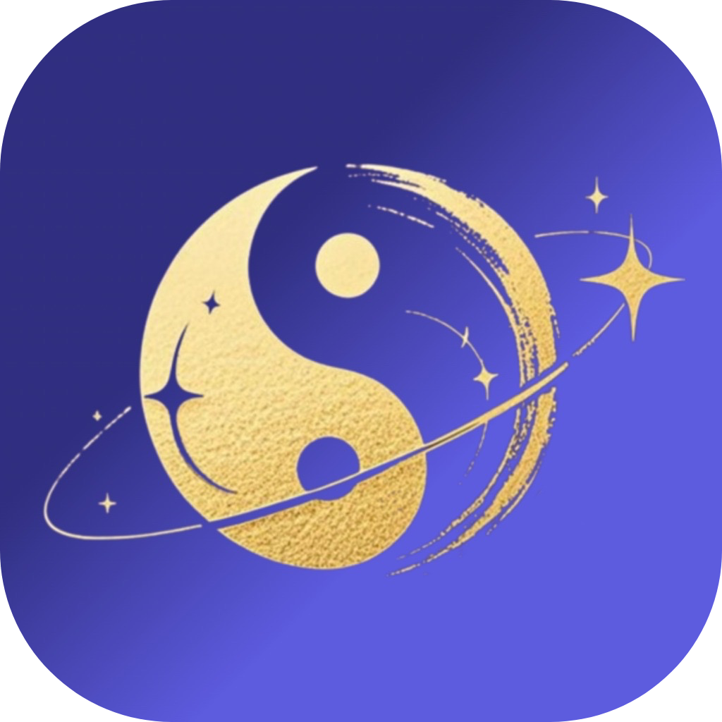 玉虚宫 - 其他类型 - 最适合小白的 AI 八字分析解读助手。 AI工具