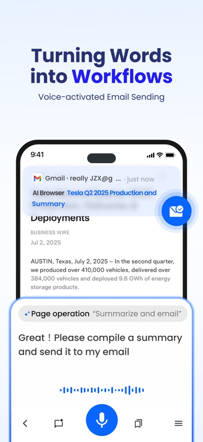 DeepvBrowser 5
