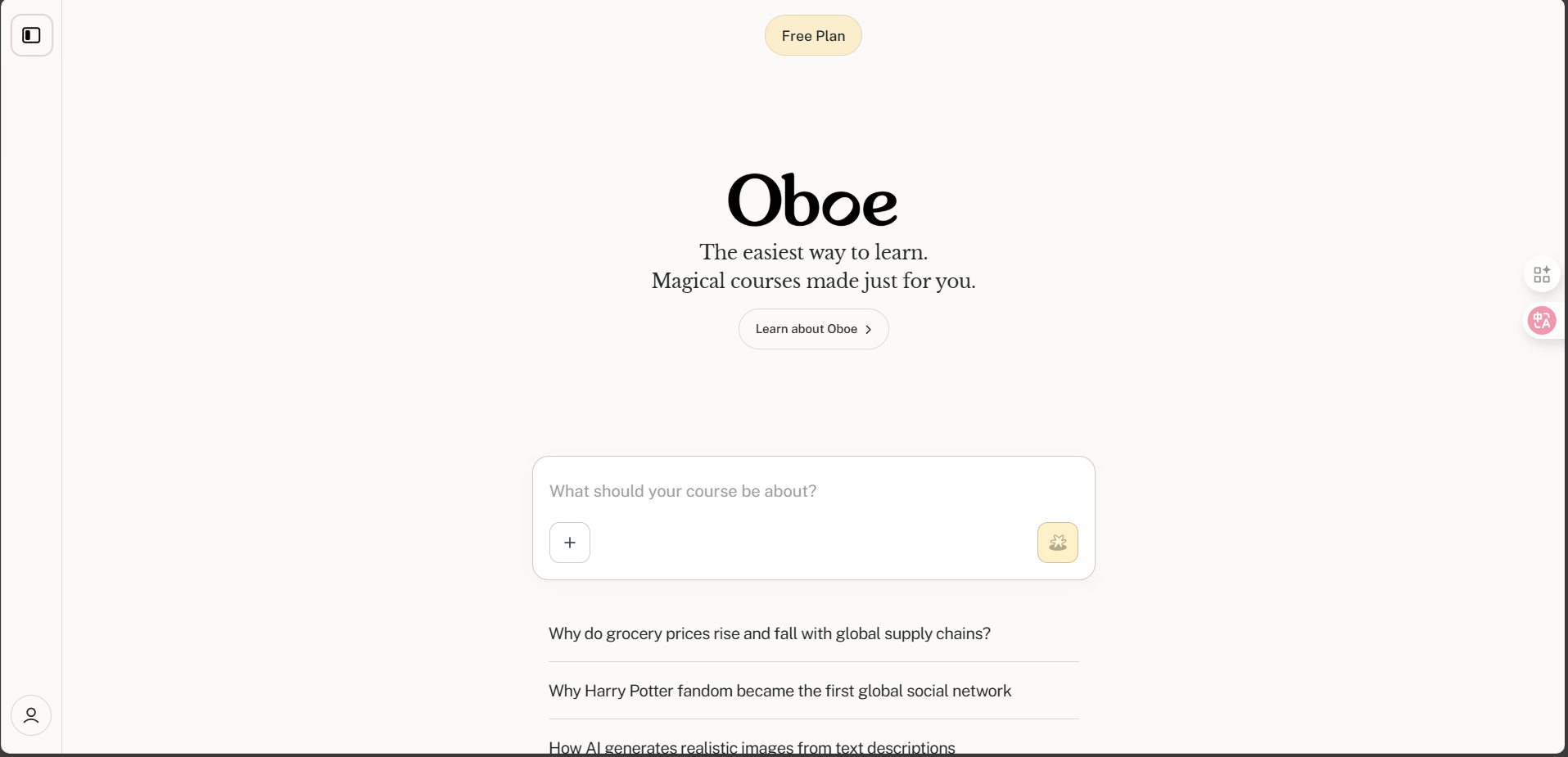 Oboe 1