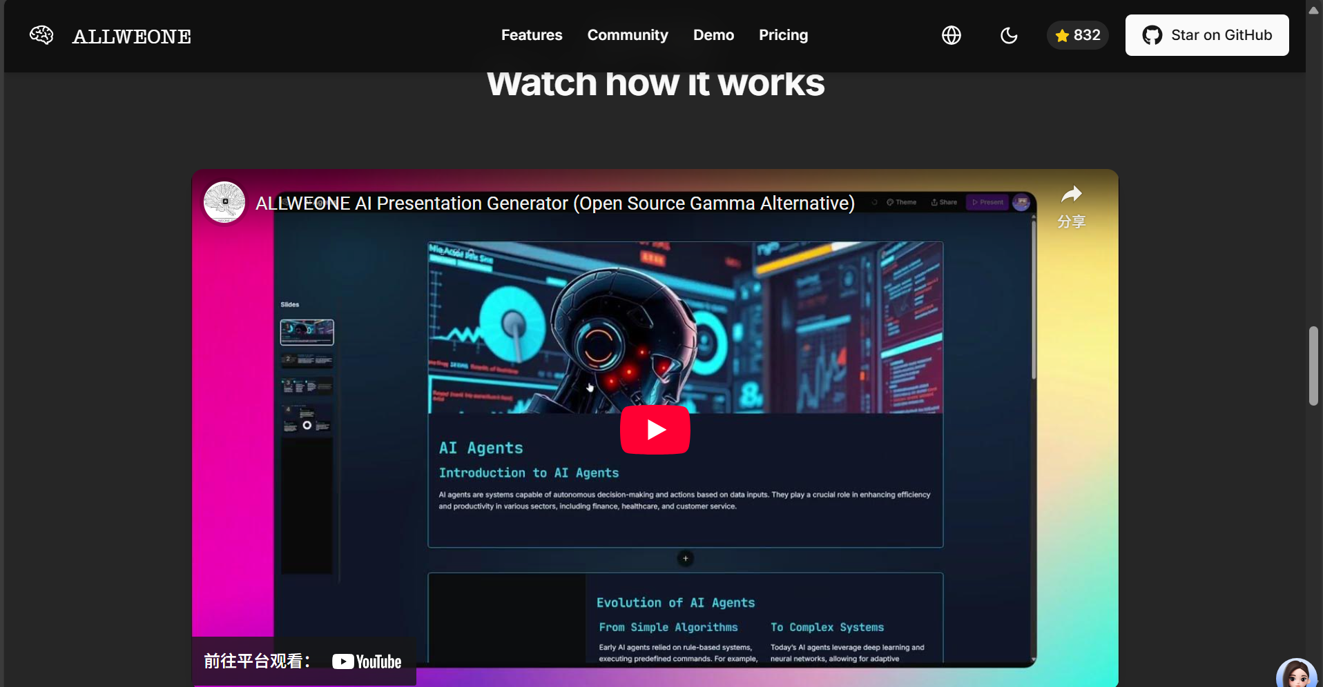 presentation-ai 2