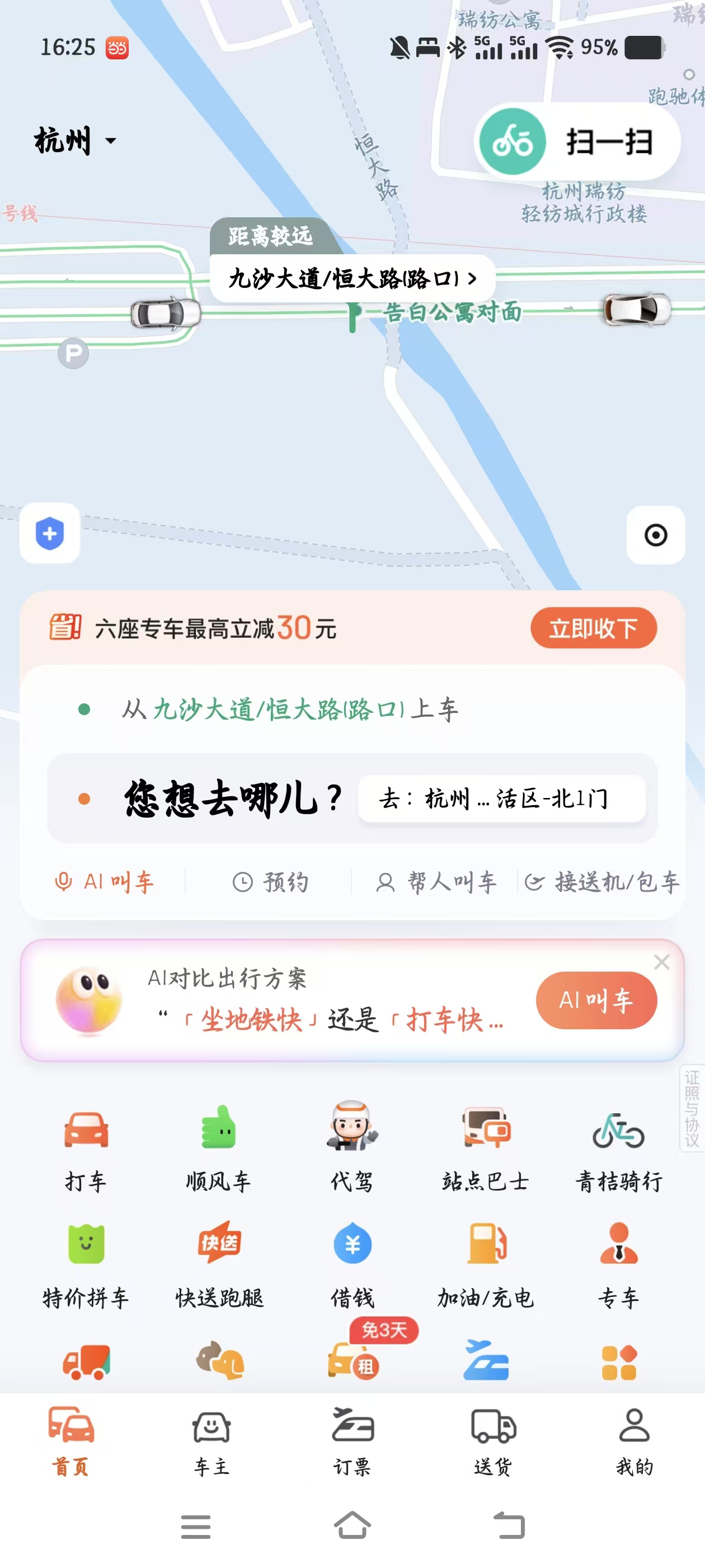 小滴 1