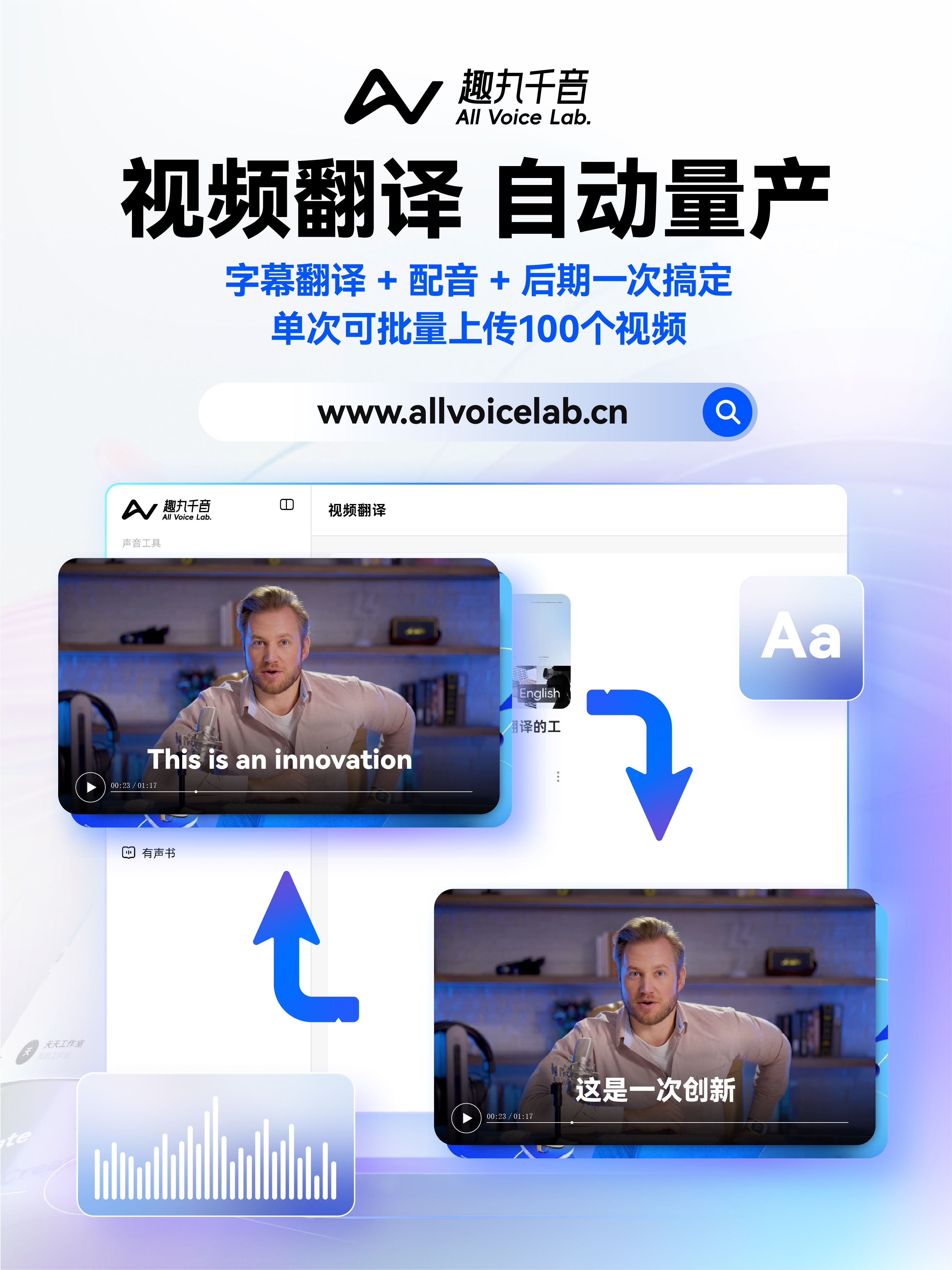趣丸千音 2