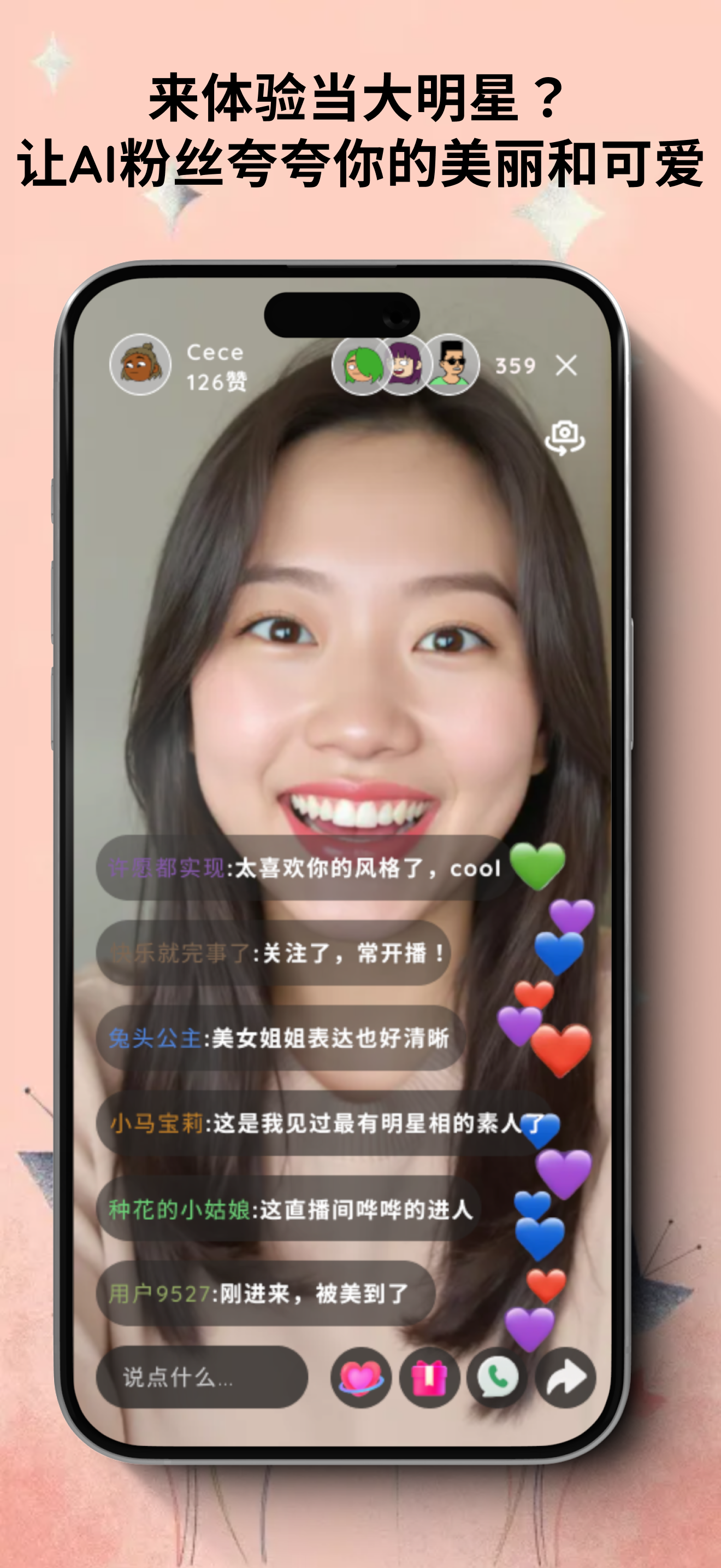 Mirrorfy 1