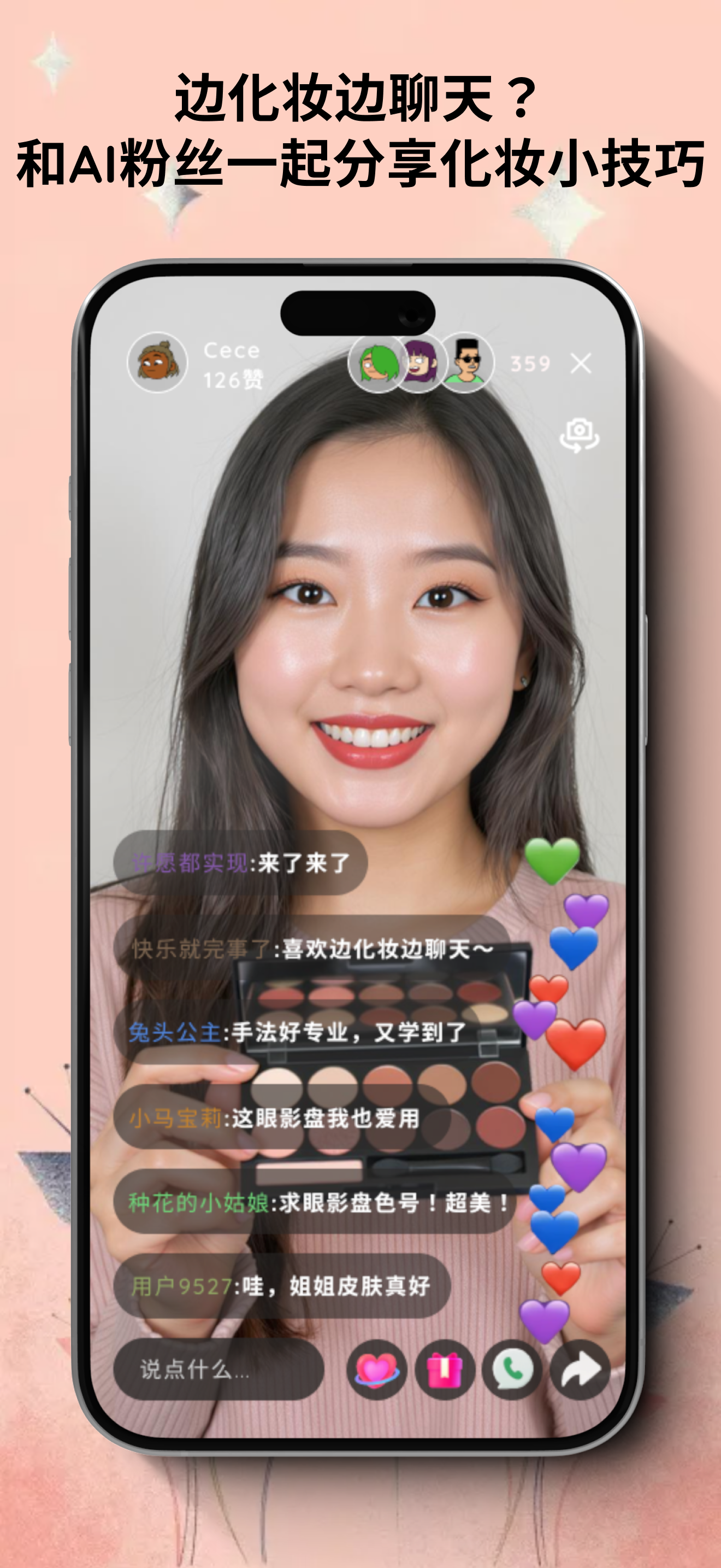 Mirrorfy 4