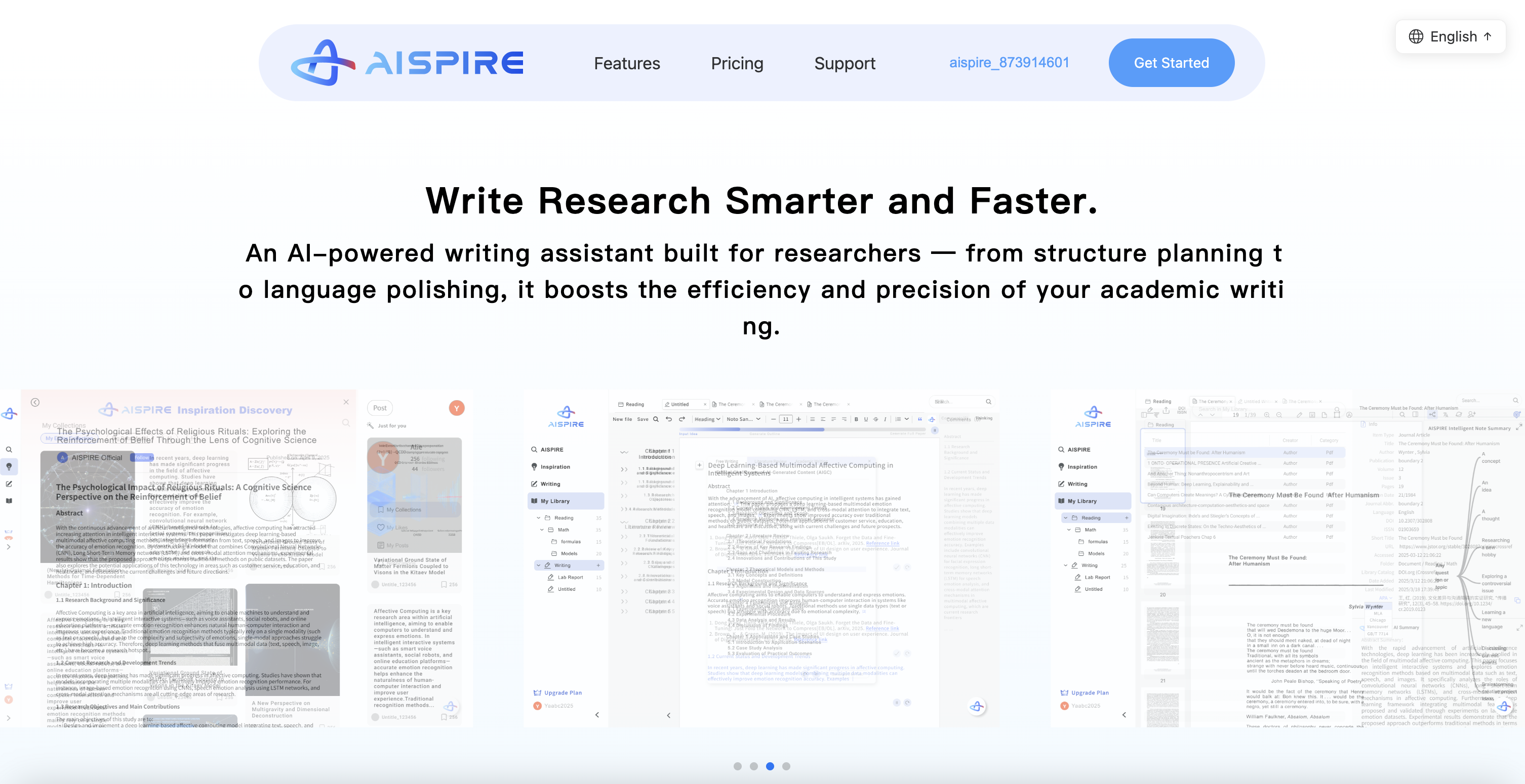 AIspire 科研国际版