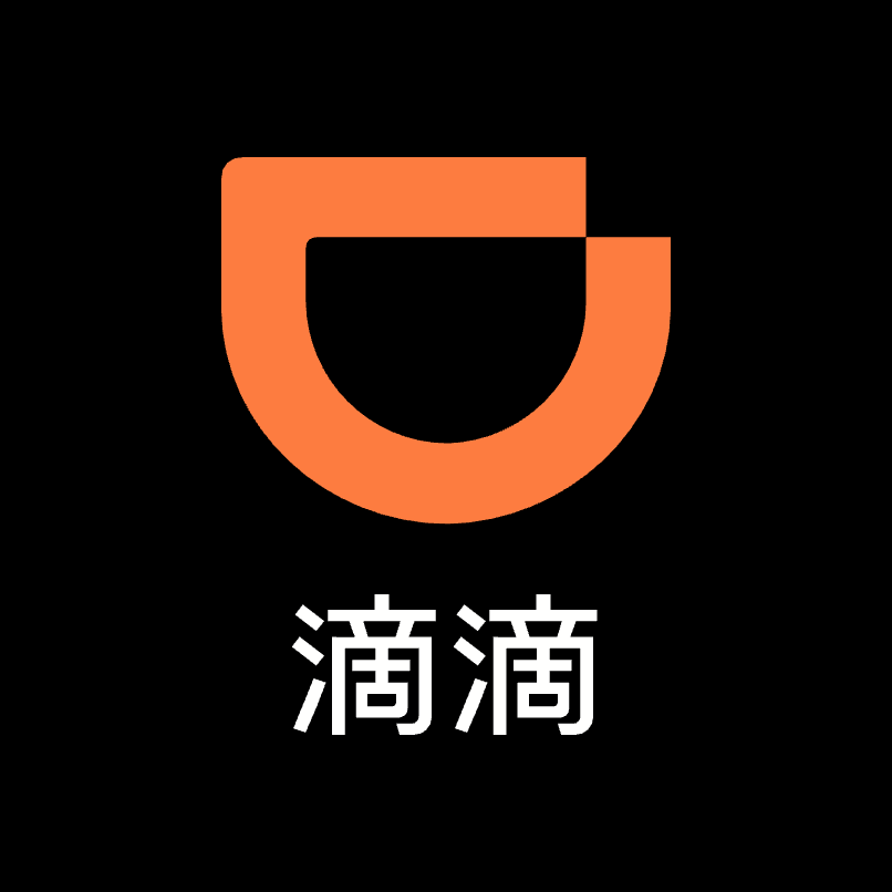 滴滴出行MCP服务 - 其他类型 - 提供稳定可靠的出行场景 MCP 服务。 AI工具