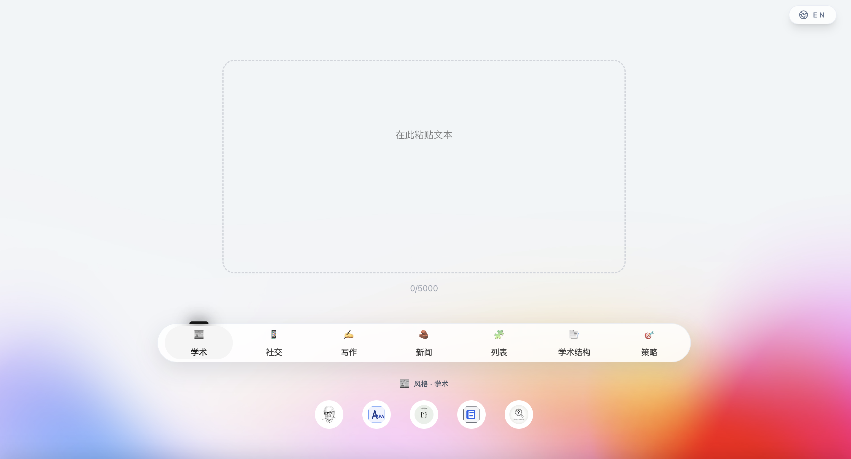 TypeGenAI 3