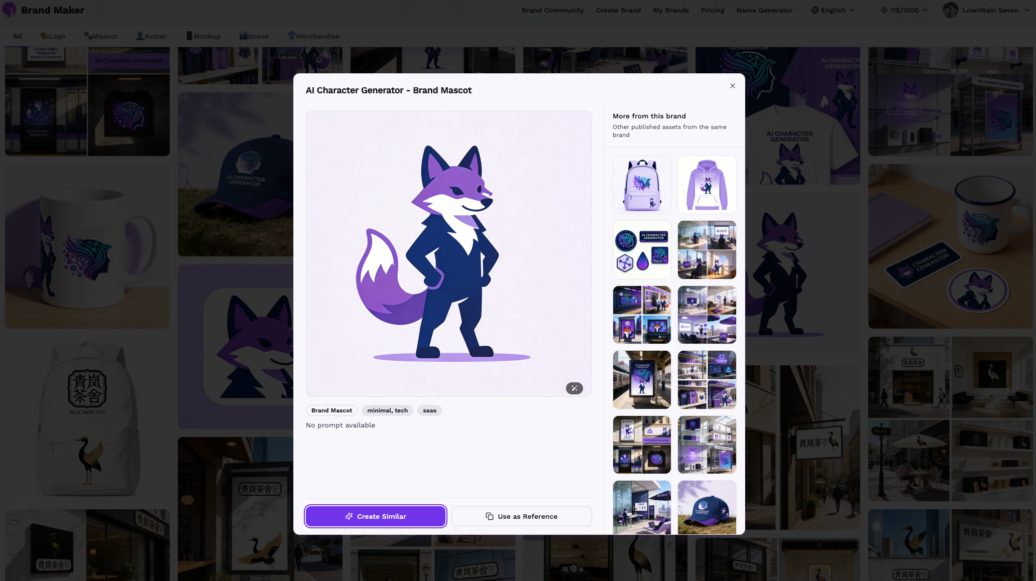 BrandMaker 2