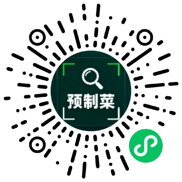 预制菜AI查 - 其他类型 - 智能识别预制菜，守护健康饮食。 AI产品