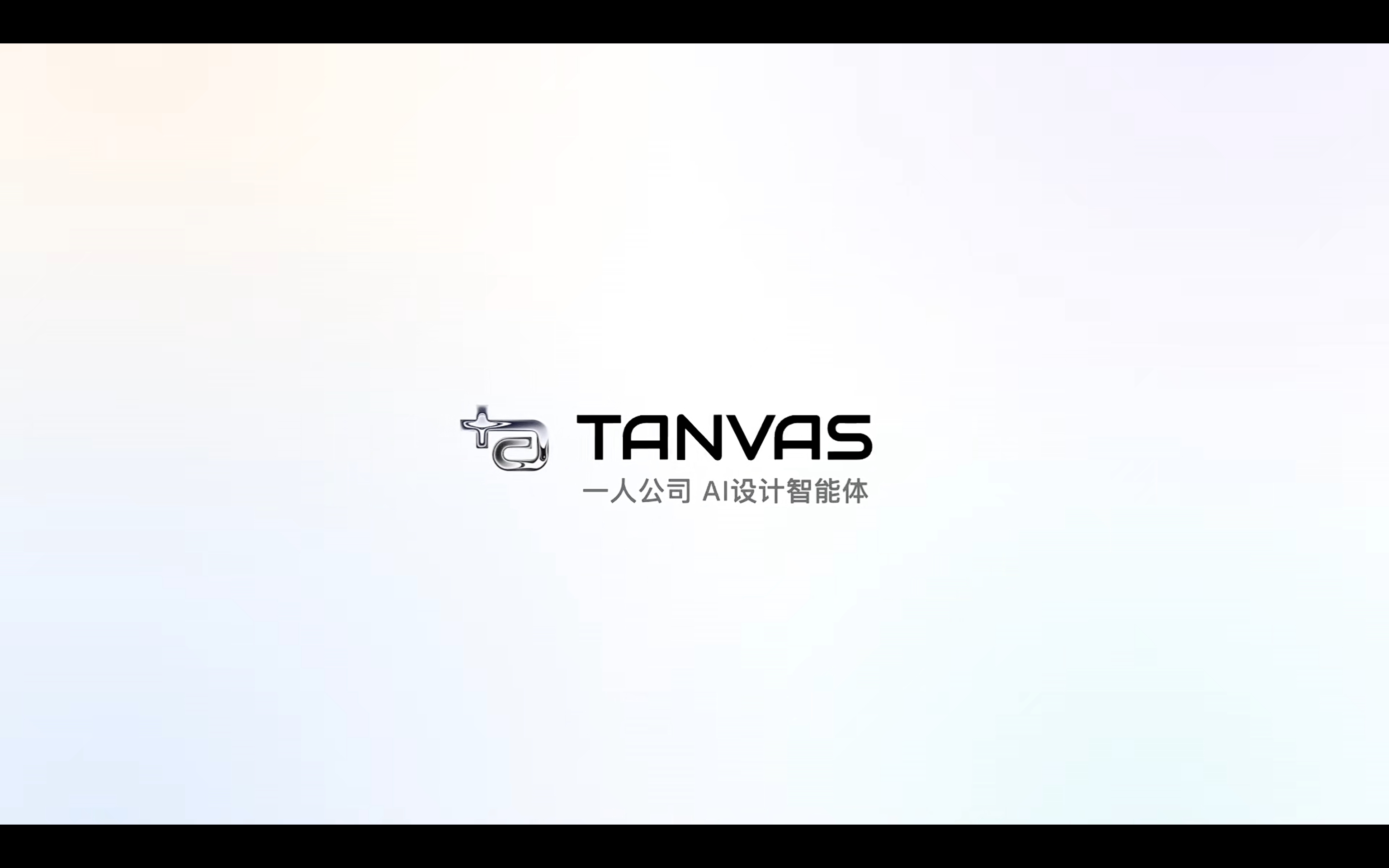 Tanvas 1