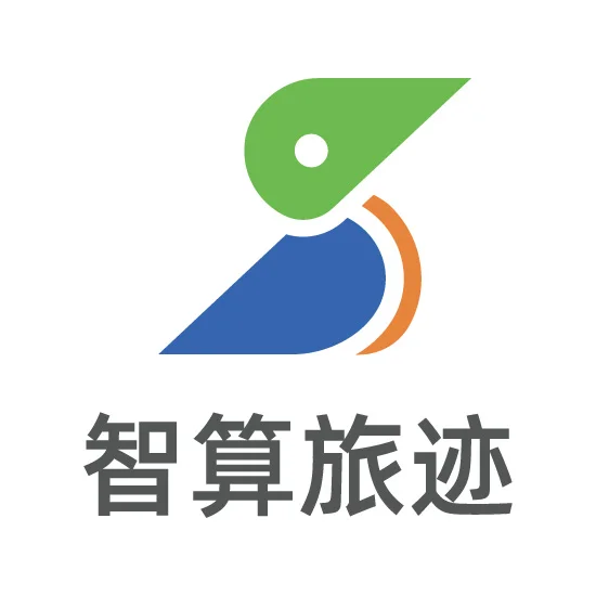 智算旅迹 - 其他类型 - 智算旅迹 - 你的 AI 旅行助手。 AI产品