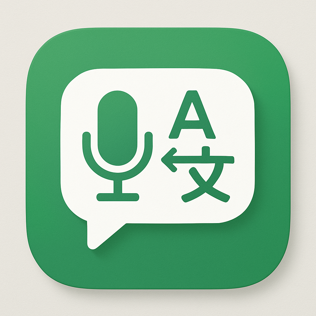 对话翻译器 - 音频处理 - 将你普通的耳机秒变实时双语翻译器。 AI工具