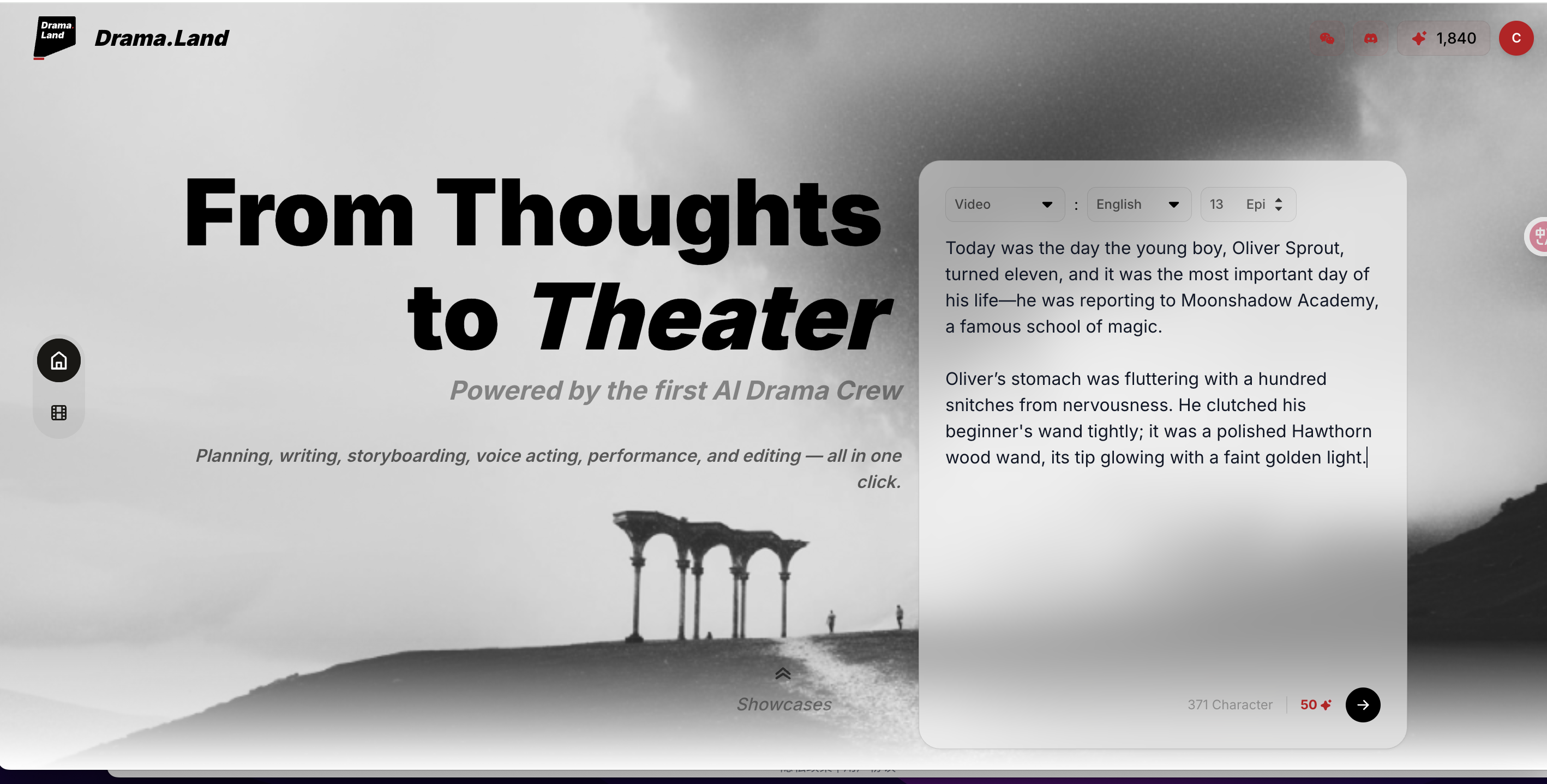 Drama.Land 1