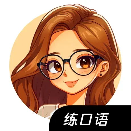 好说 - 虚拟陪伴 - 和二次元AI好友视频聊天，随时随地练口语。 AI产品