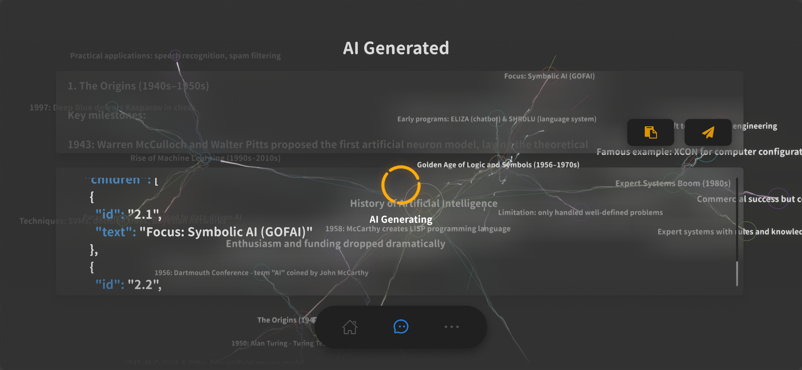 Neural Flow 3D 思维导图 1