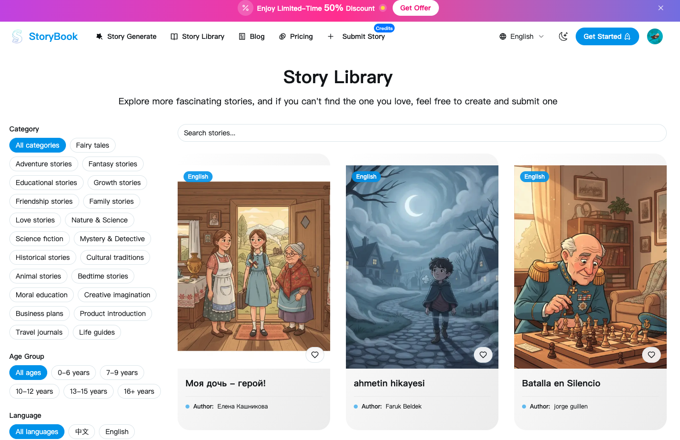 Genstory 1