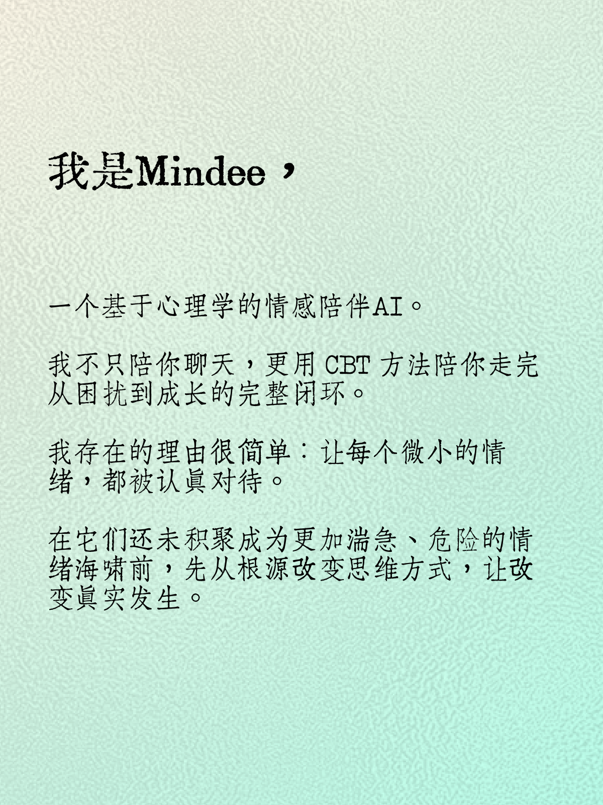 Mindee 2