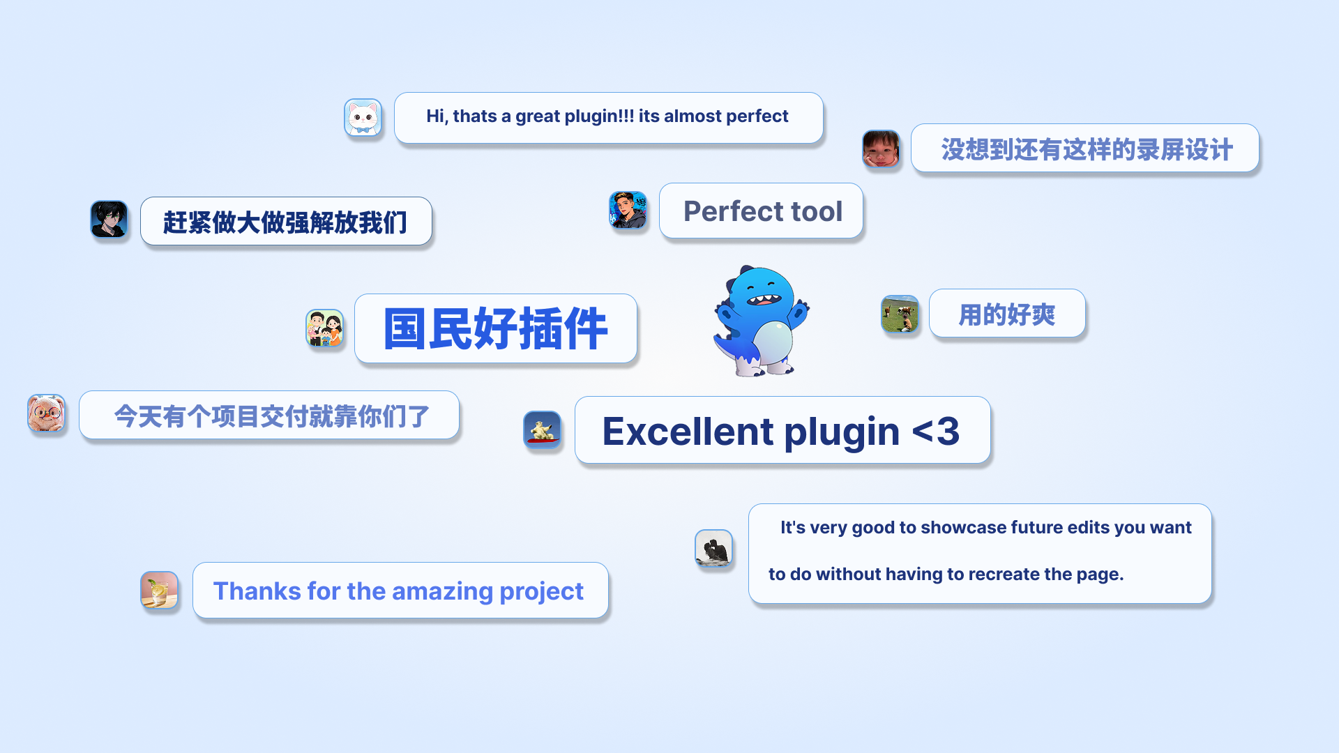 Refore 网页转设计 3