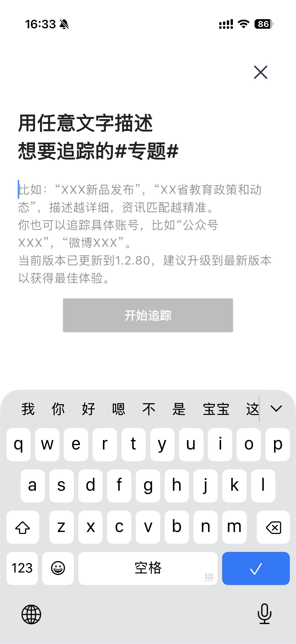 YouNews 1