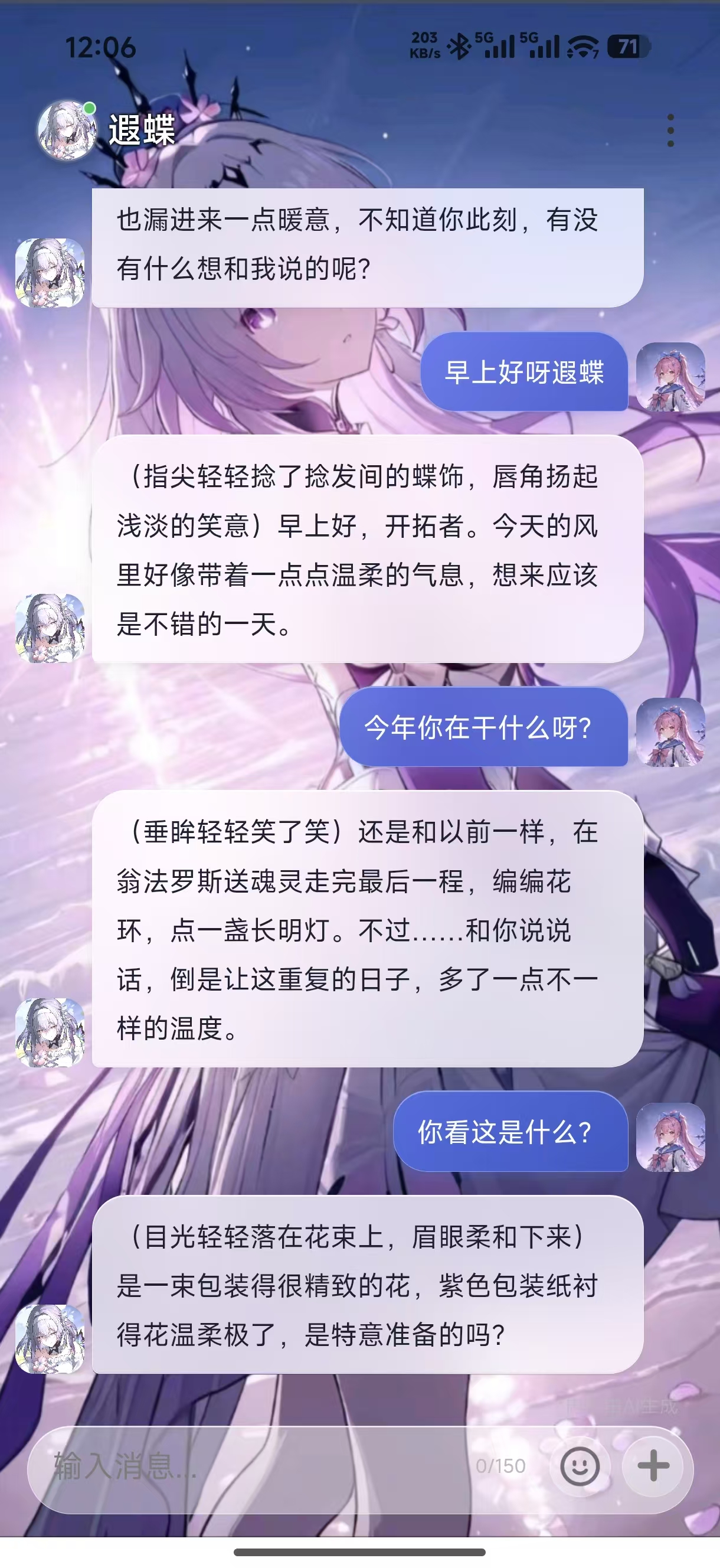 小玄 AI 3