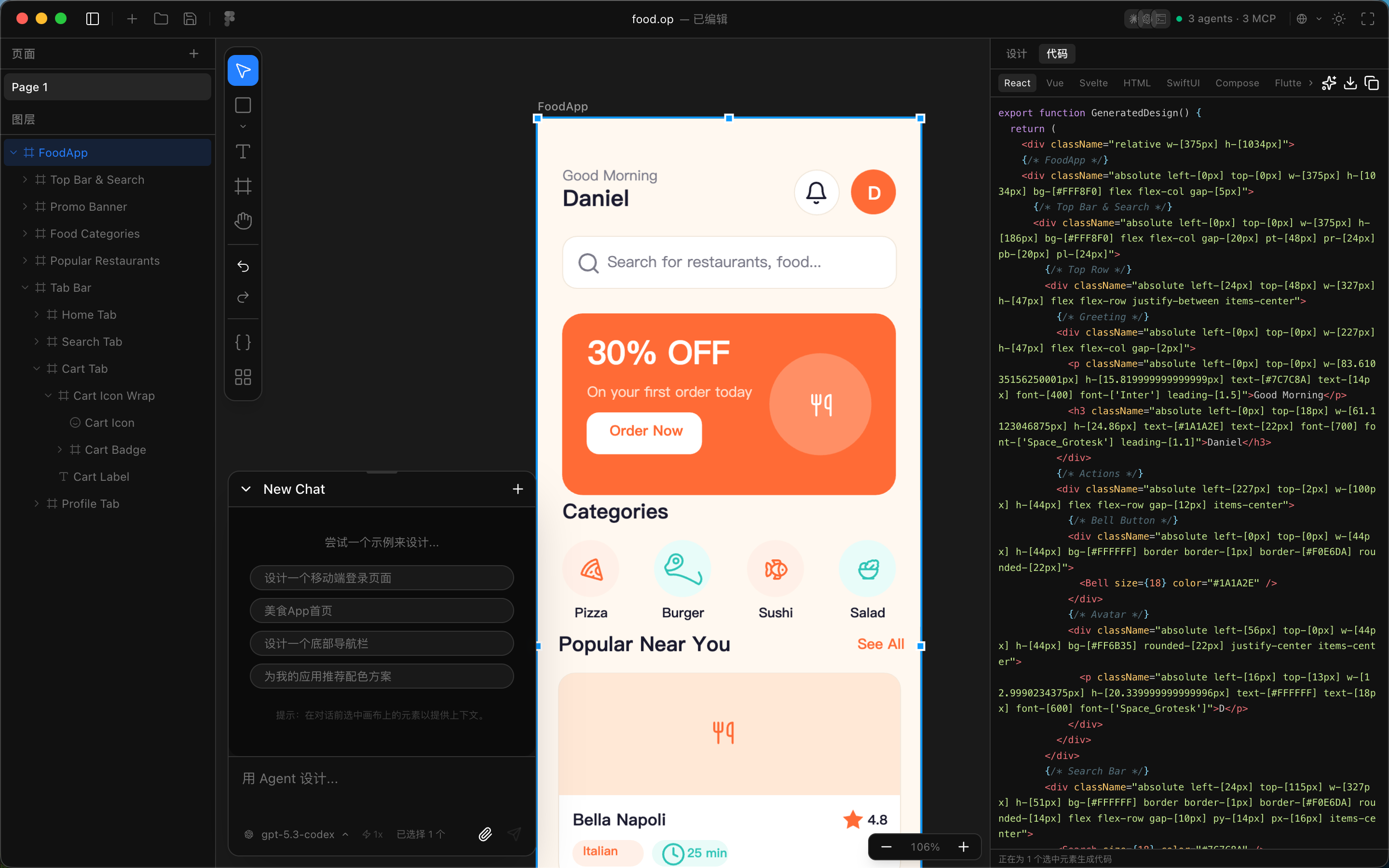 OpenPencil 3