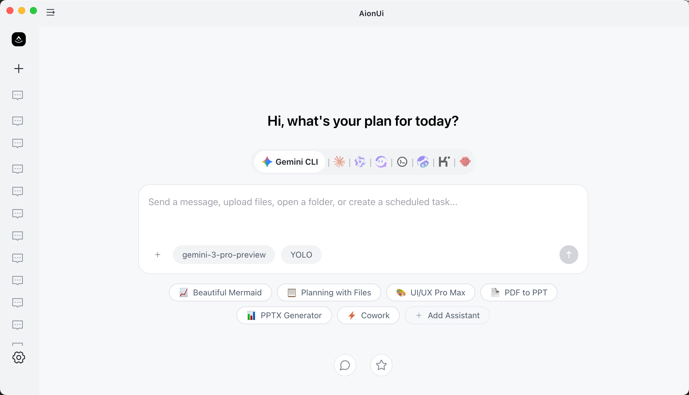 AionUi 3