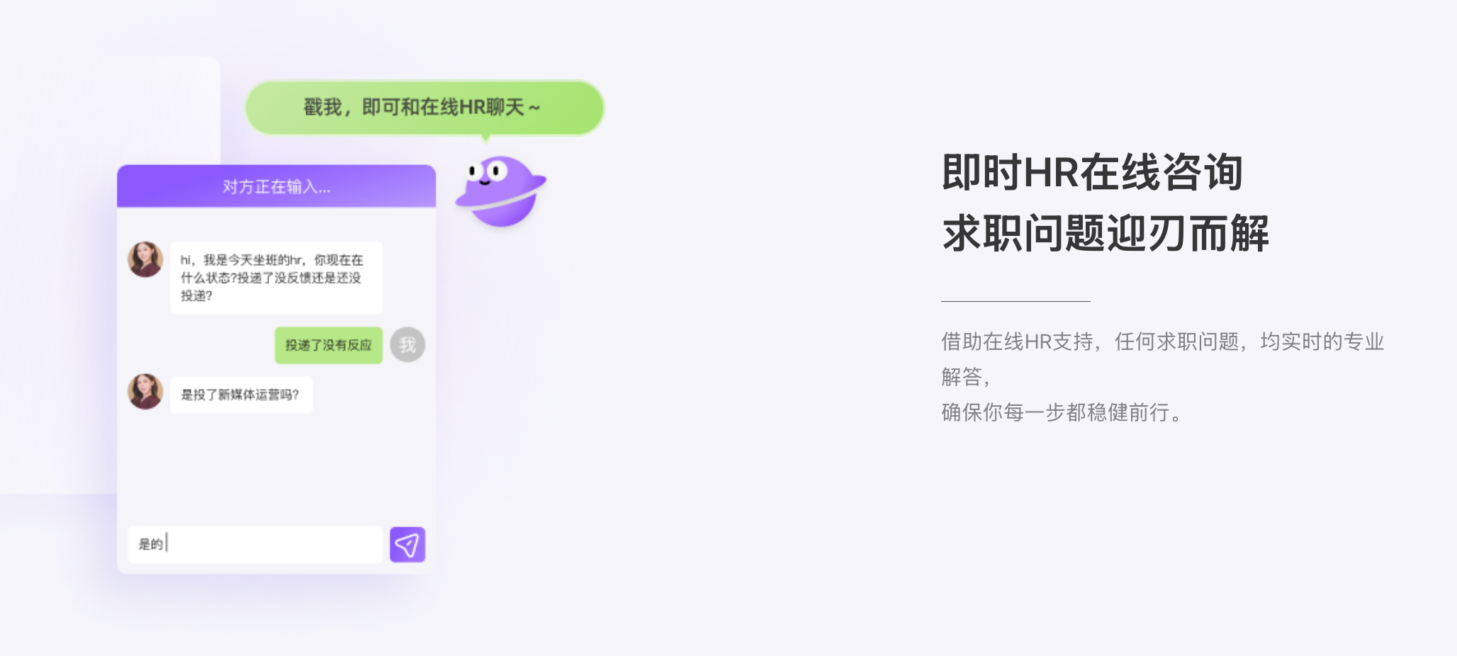 CvMax 满分简历 6