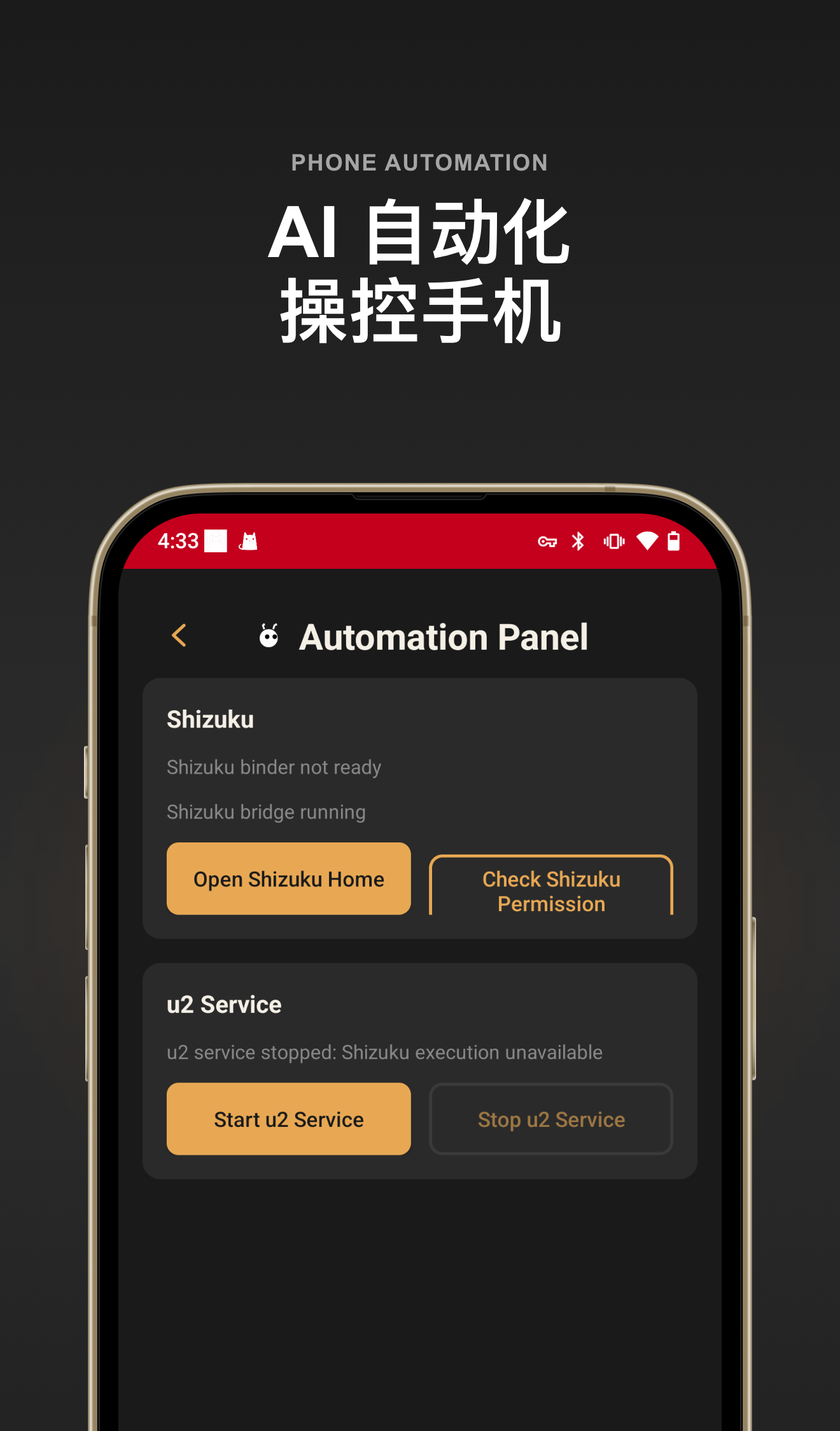 BotDrop 6