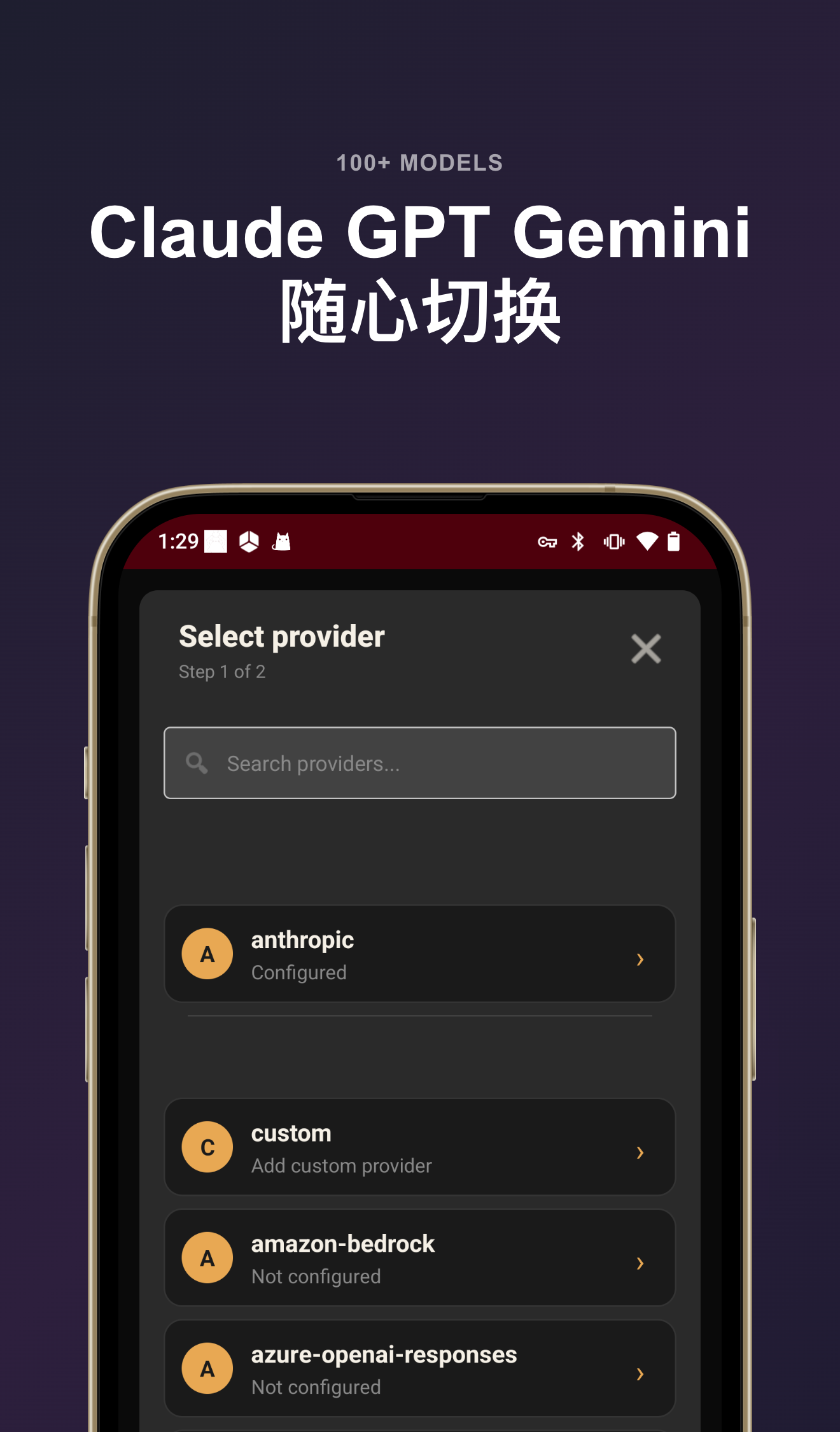 BotDrop 3