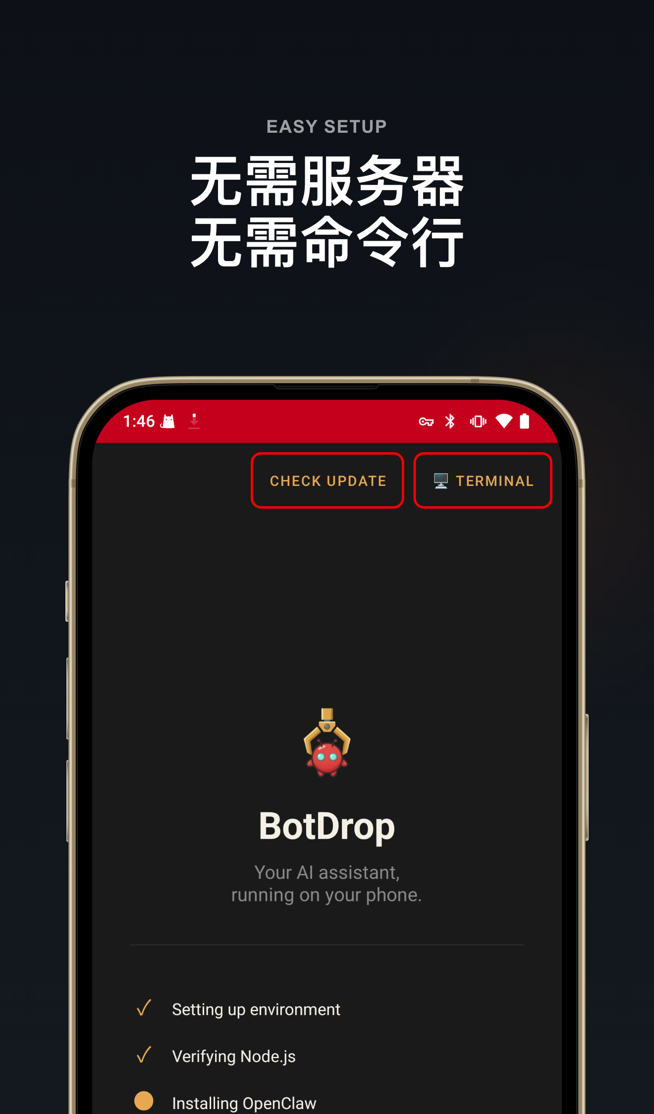 BotDrop 2