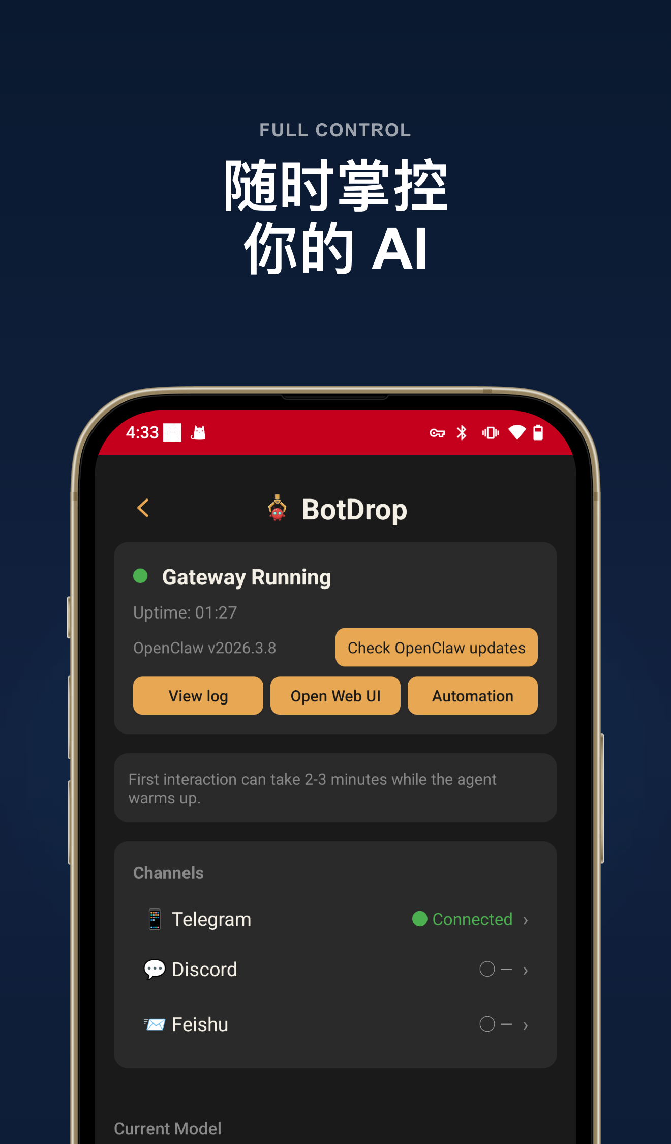 BotDrop 4