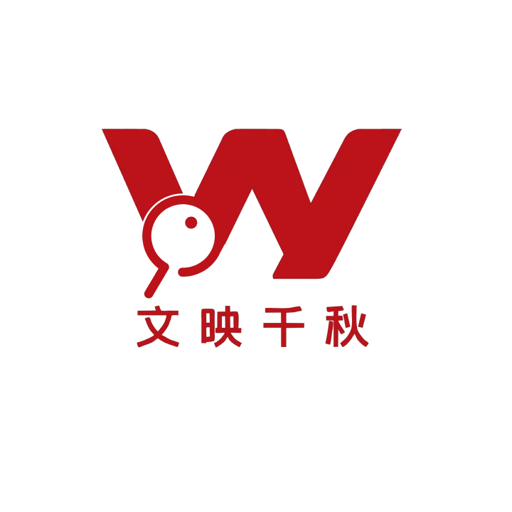 文映学术 - 写作辅助 - 文映学术 · AIGC 论文查重系统。 AI产品