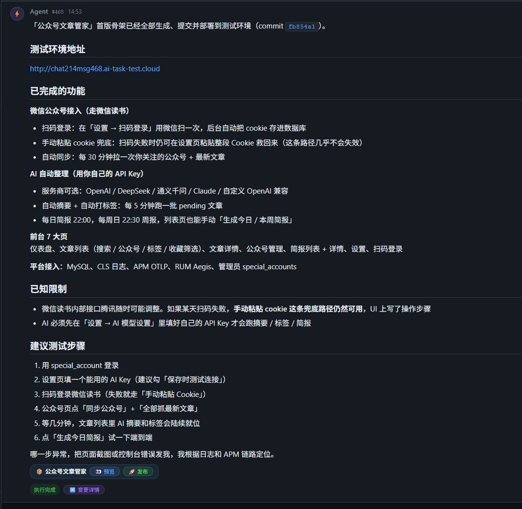 ai-task 3