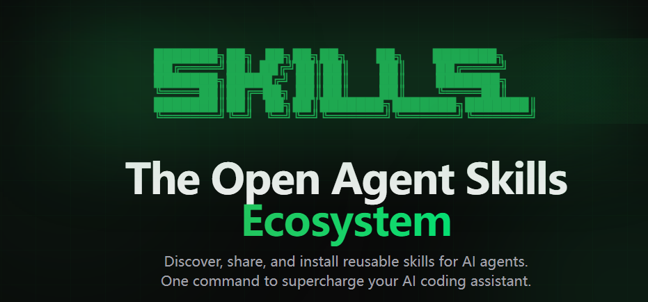 skill.lc 1